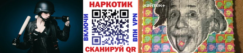 Наркошоп Кудрово Галлюциногенные грибы  APVP  МЕФ  Каннабис  ГАШ 