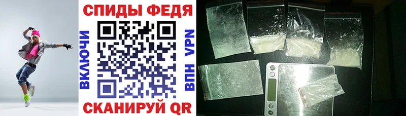 АМФЕТАМИН Premium  купить закладку  ОМГ ОМГ как зайти  Кудрово 
