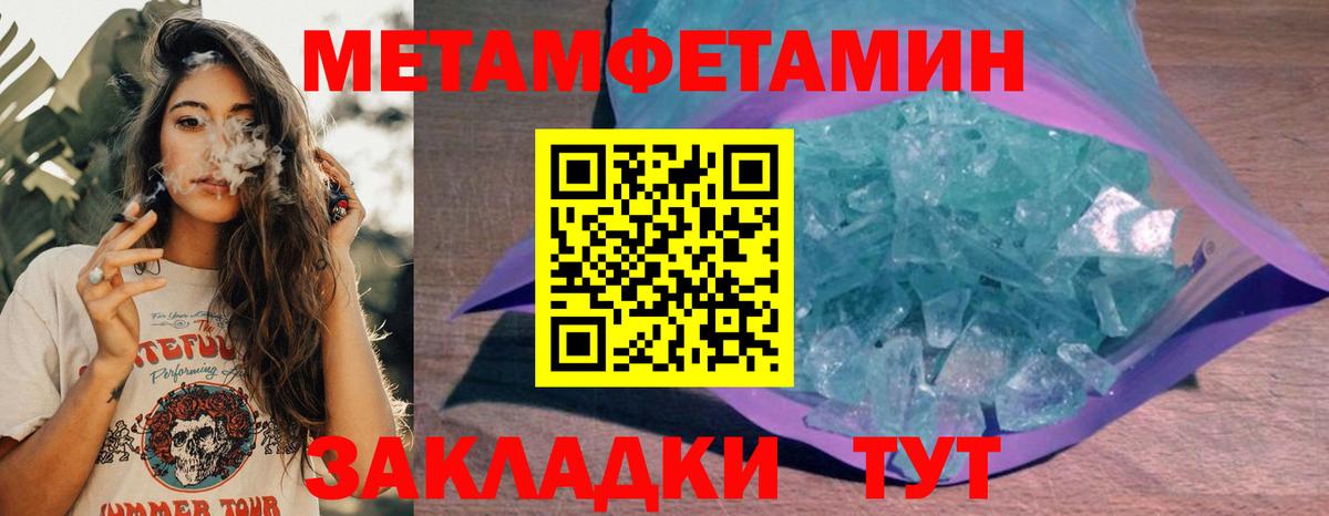  COCAIN Кудрово