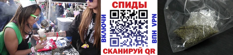Бутират бутик  Кудрово 