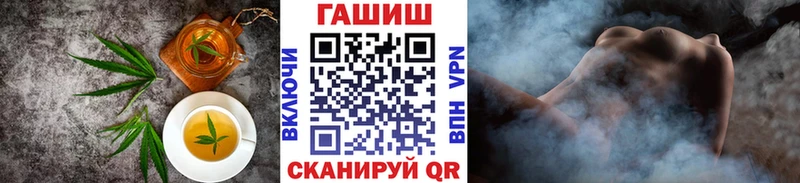 ссылка на мегу как войти  Кудрово  Еда ТГК марихуана 