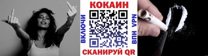 КОКАИН 99%  Кудрово 