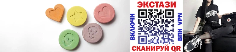 магазин продажи   Кудрово  Ecstasy VHQ 