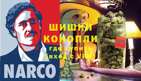 синтетический гашиш Коряжма