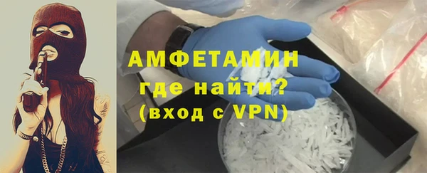 спайс Аркадак