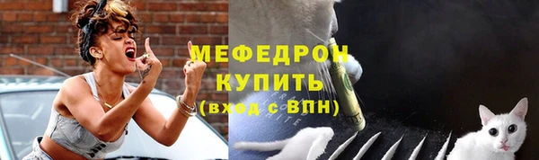 амф Алексеевка