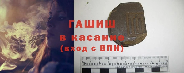 спайс Аркадак