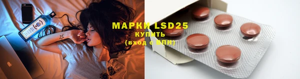 MDMA Алексин