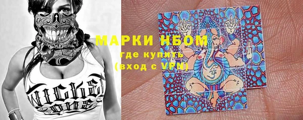амф Алексеевка
