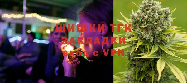 спайс Костерёво