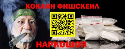 мяу мяу мука Кулебаки