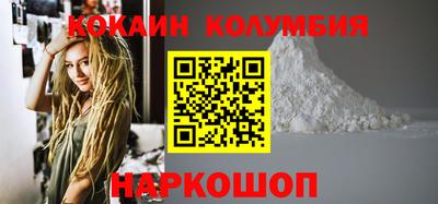 МДМА Кумертау
