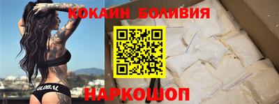 МДМА Кумертау