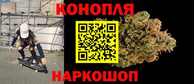 мяу мяу мука Кулебаки
