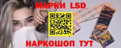 МДМА Кумертау