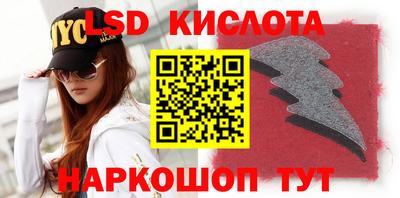 МДМА Кумертау