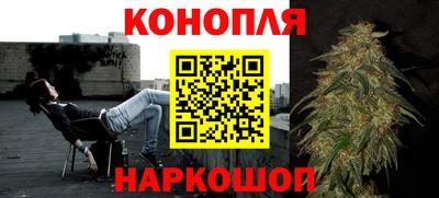 МДМА Кумертау