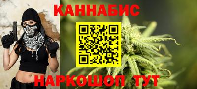 герыч Краснознаменск