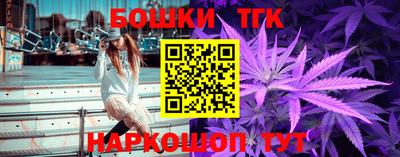 герыч Краснознаменск