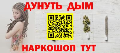 МДМА Кумертау