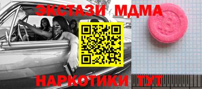 мяу мяу мука Кулебаки