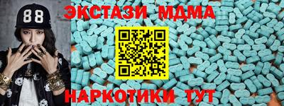 мяу мяу мука Кулебаки