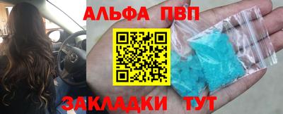 мяу мяу мука Кулебаки
