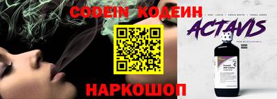 МДМА Кумертау