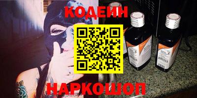 мяу мяу мука Кулебаки