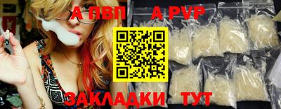 мяу мяу мука Кулебаки