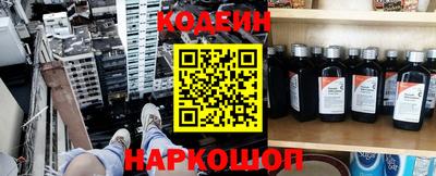 МДМА Кумертау