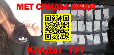 мяу мяу мука Кулебаки