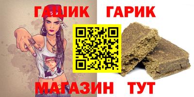 МДМА Кумертау