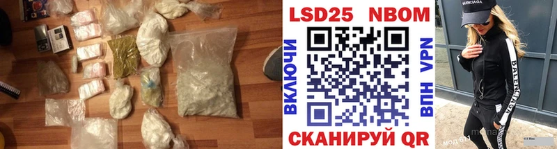 ЛСД экстази ecstasy  Кудрово 