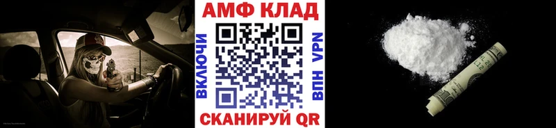Первитин пудра  МЕГА ссылки  Кудрово 