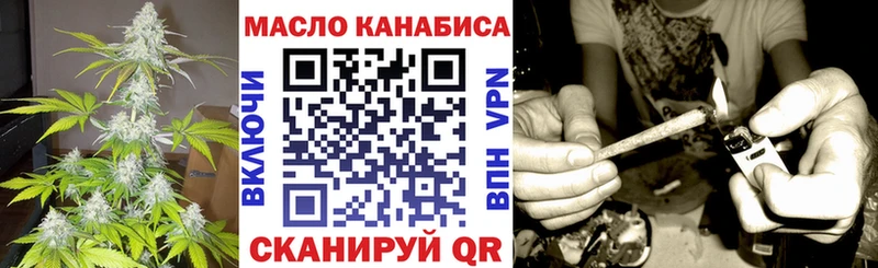 где найти наркотики  Кудрово  Дистиллят ТГК концентрат 