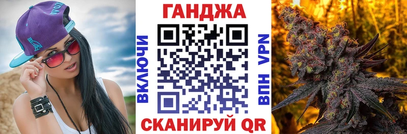Бошки марихуана ГИДРОПОН  Кудрово 